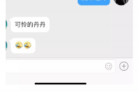 惠州专业讨债公司，追讨消失的老赖